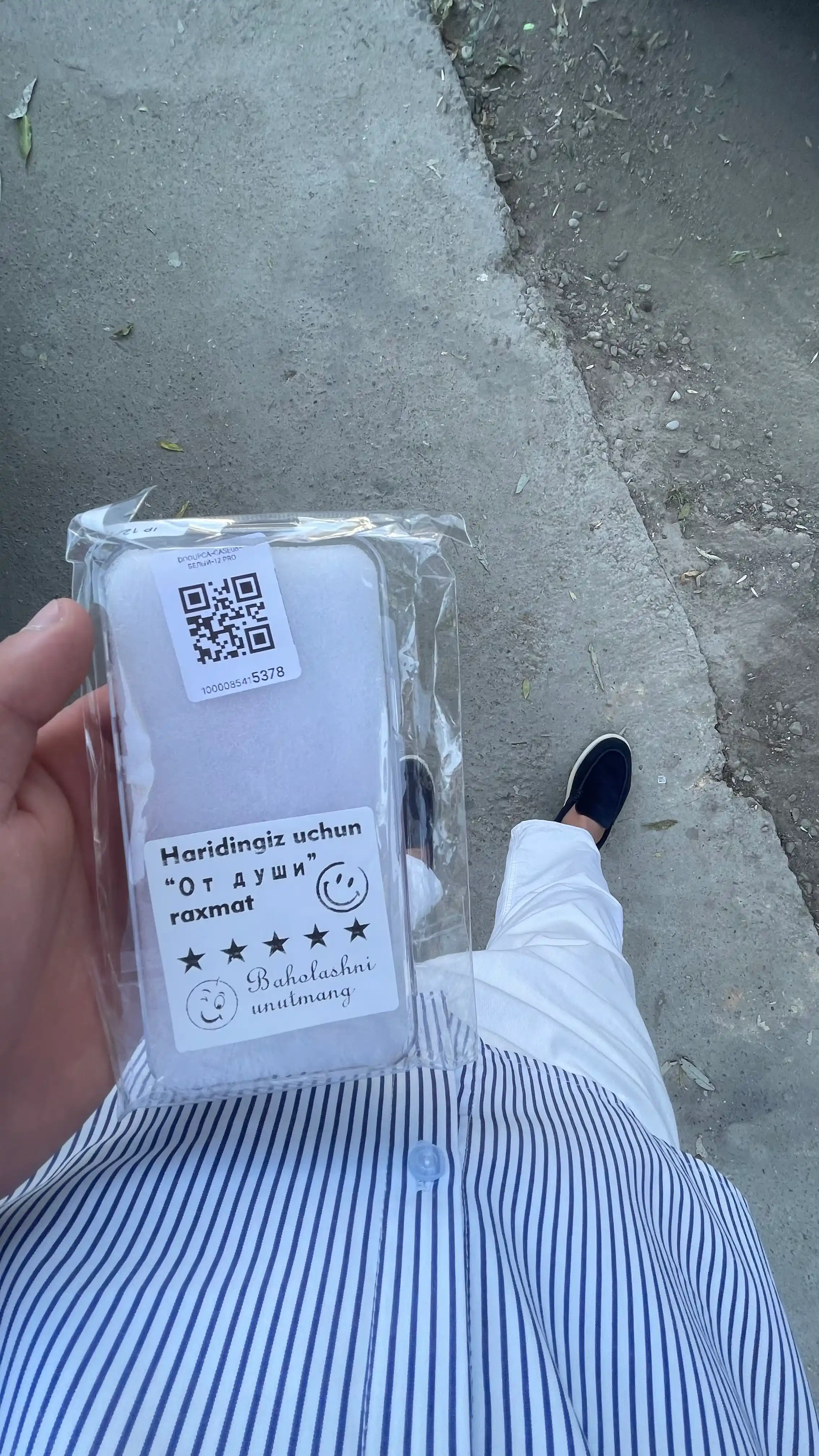 Защитный чехол из стекла для iPhone XR, X,XS, XS Max, 11,12, 13, 14,15, 16,17 Pro, Pro Max