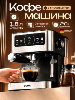 Серый меланж