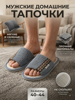 Голубой