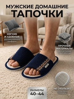 Синий