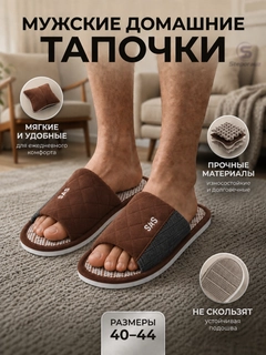 Бежевый меланж