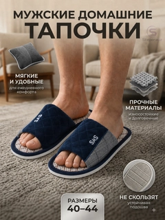 Лазурный