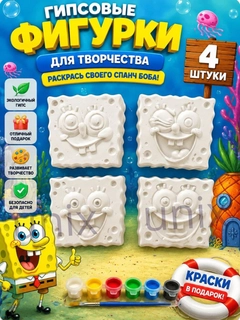 Голубой