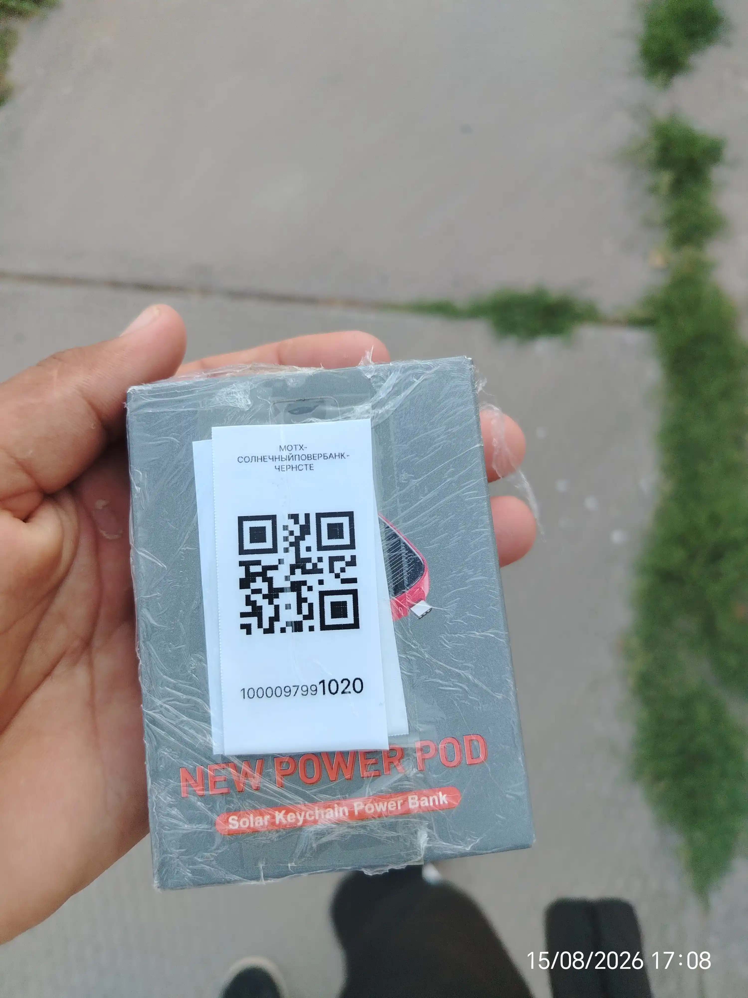 1500 mAh quyosh energiyasi bilan ishlaydigan portativ mini poverbank kalit zanjiri