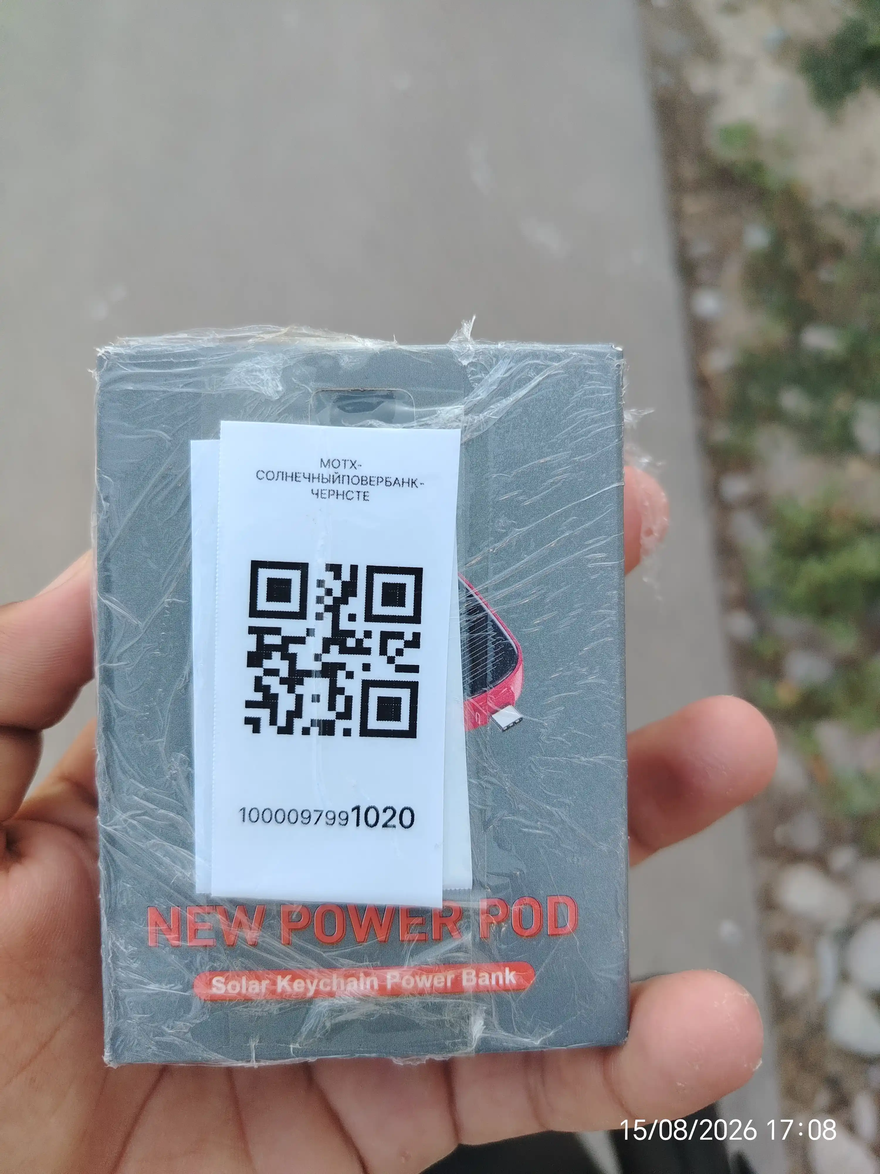 1500 mAh quyosh energiyasi bilan ishlaydigan portativ mini poverbank kalit zanjiri