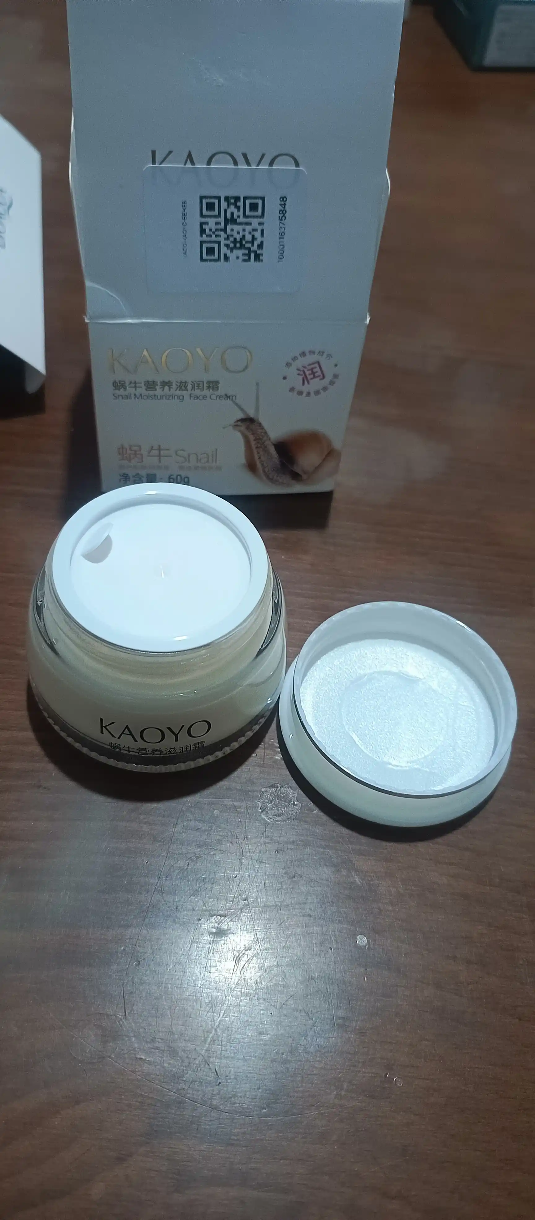Крем для лица Kaoyo с экстрактом улитки, питательный и увлажняющий крем для лица, 60 г