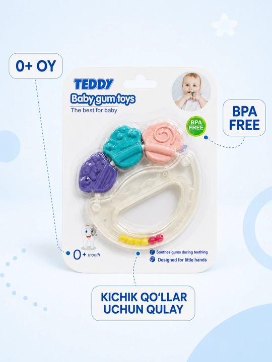 Погремушка-прорезыватель TEDDY для малышей, массажёр для дёсен, BPA Free, 0+