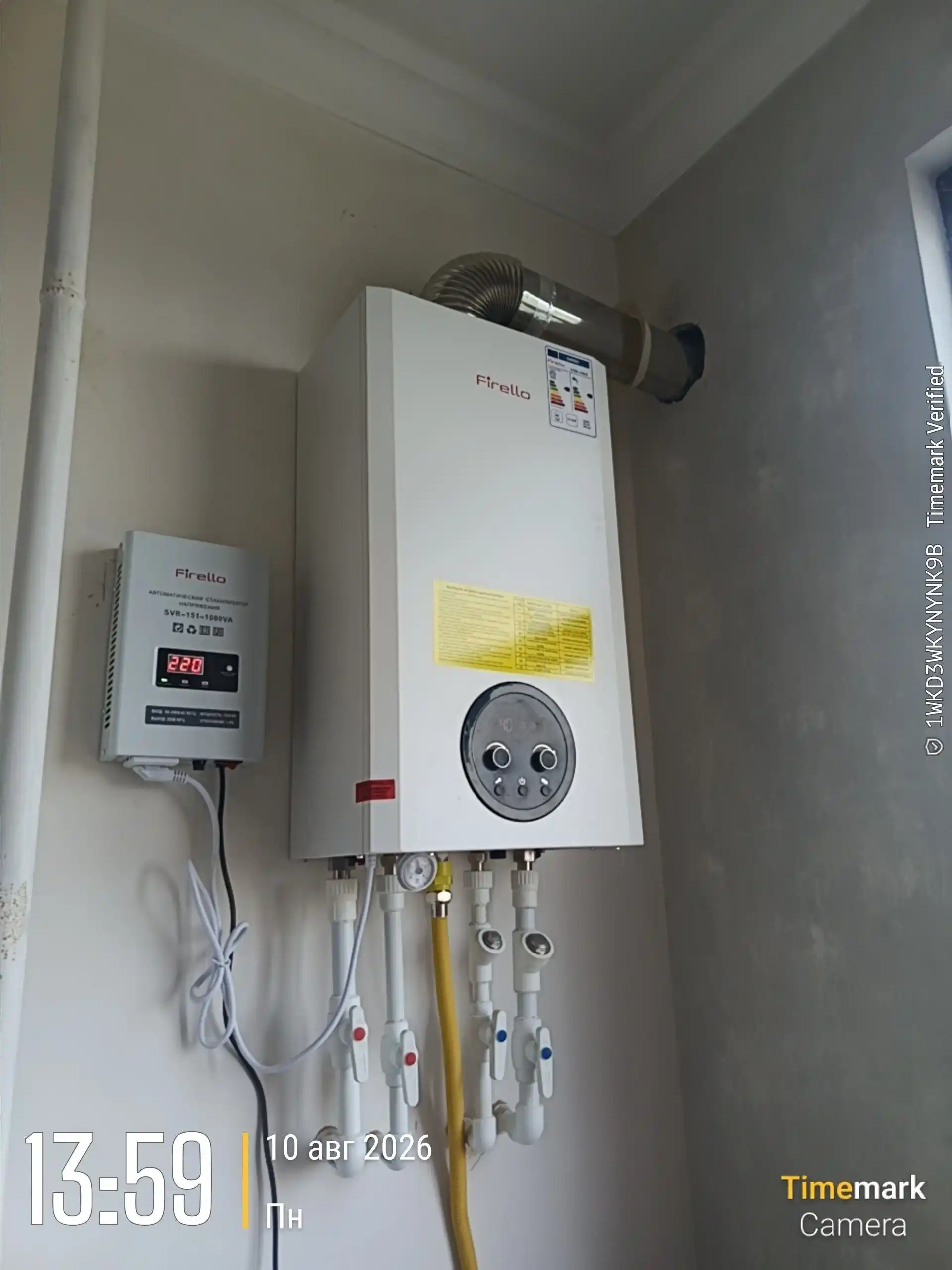 Katyol Firello S500 ikki konturli gaz qozoni 15 kVt gazli Katyol Kotel