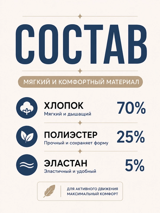 Джинсовый костюм двойка, девочке, широкие брюки, деним