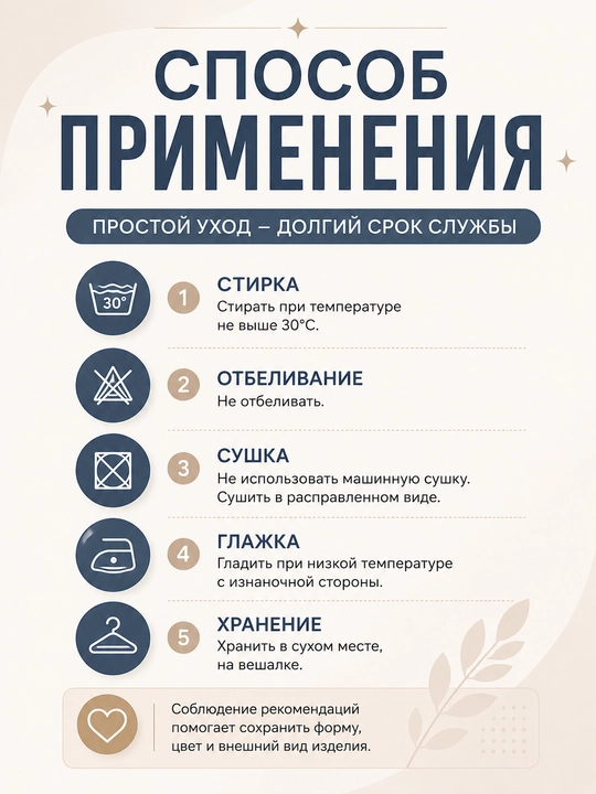 Джинсовый костюм двойка, девочке, широкие брюки, деним