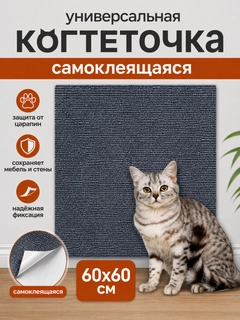 Кремовый
