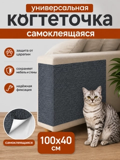 Молочный