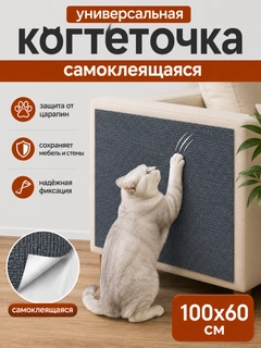 Песочный хаки