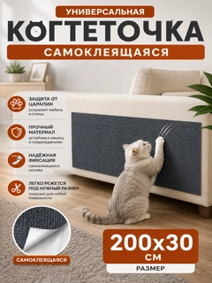 Светло-бежевый