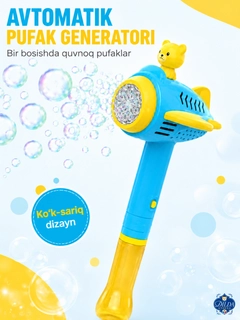 Moviy osmon rangi