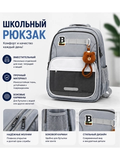 Серебряный