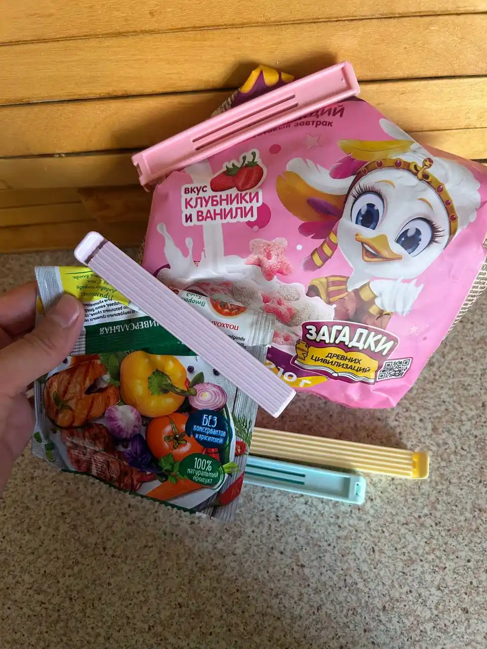Зажимы для пакетов, 4 шт – клипсы, закрывашки для хранения продуктов, прищепки