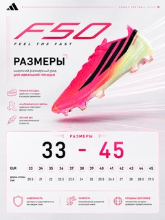 Розовый