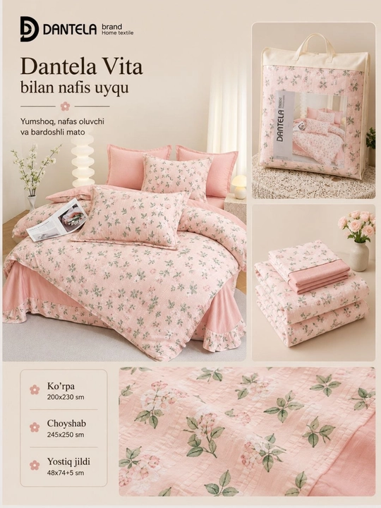 Dantela Vita, мягкое и дышащее двуспальное постельное бельё Случайный выбор