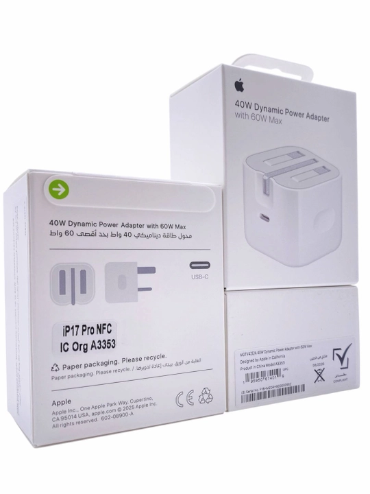 40 Вт Super Fast для iPhone 17 Pro Max, продукт Apple - 