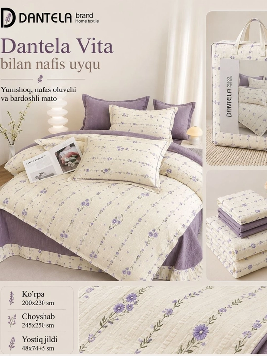 Dantela Vita, мягкое и дышащее двуспальное постельное бельё Случайный выбор