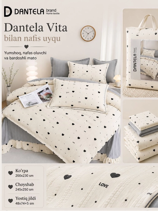 Dantela Vita, мягкое и дышащее двуспальное постельное бельё Случайный выбор