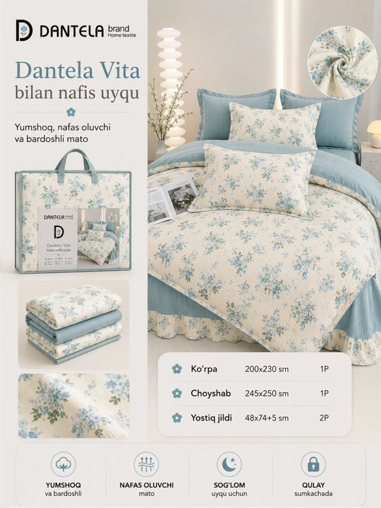 Dantela Vita, мягкое и дышащее двуспальное постельное бельё Случайный выбор
