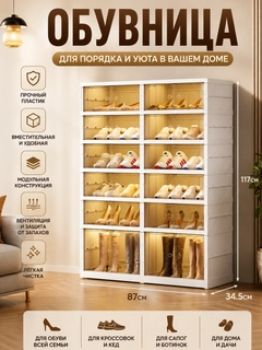Кремовый
