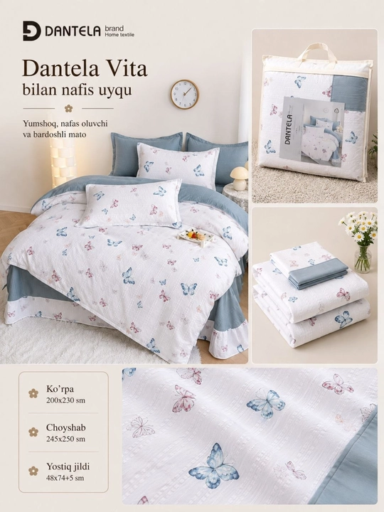 Dantela Vita, мягкое и дышащее двуспальное постельное бельё Случайный выбор