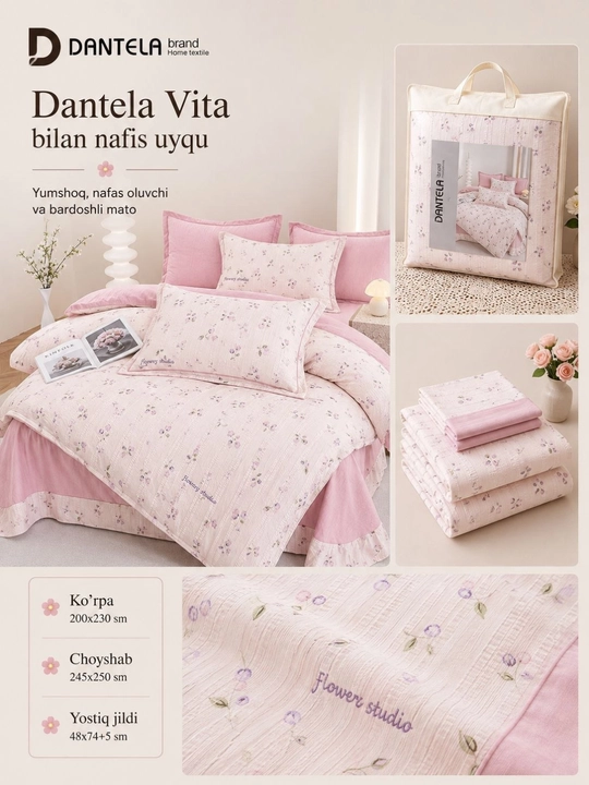 Dantela Vita, мягкое и дышащее двуспальное постельное бельё Случайный выбор