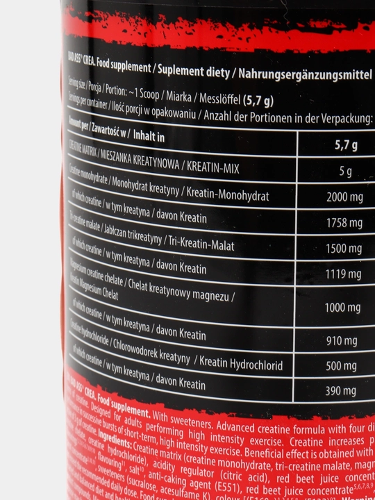 Kreatin monogidrat BAD ASS, ta'mlik, 300 g, 52 porsiya