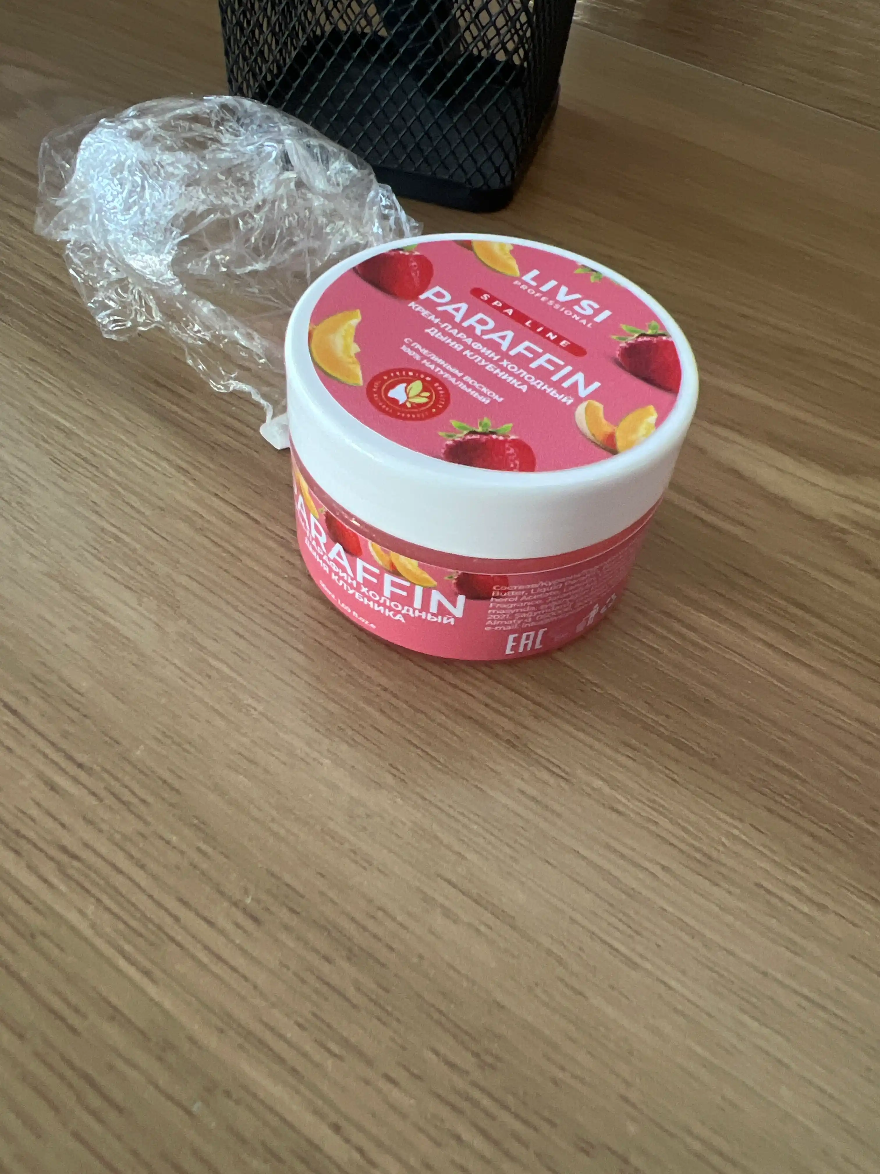 Qo'llar va oyoqlar uchun, sovuq kerosin kremi Livsi, 50 ml