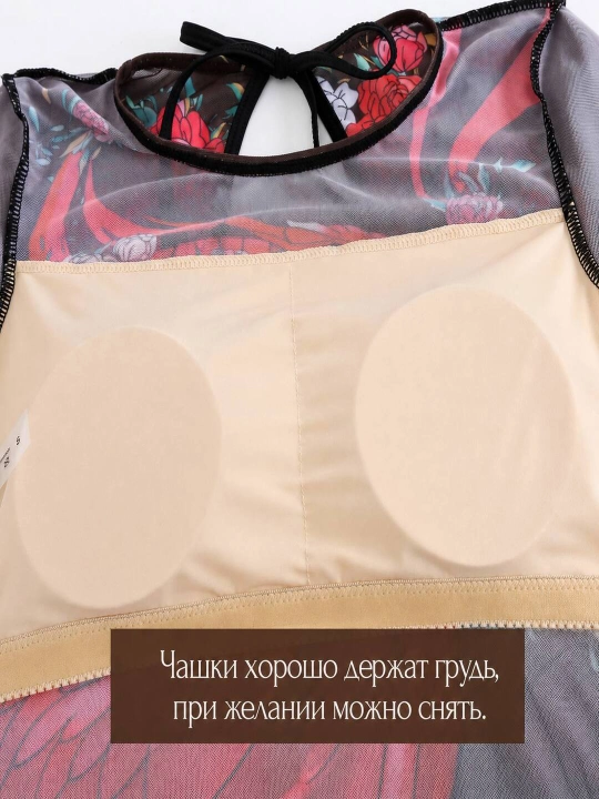 Ayollar yopiq cho‘milish kiyimi, SPF 50+ quyoshdan himoyalovchi, ichki kiyimlar bilan