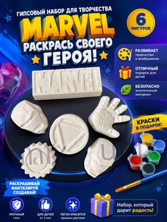 Бежевый