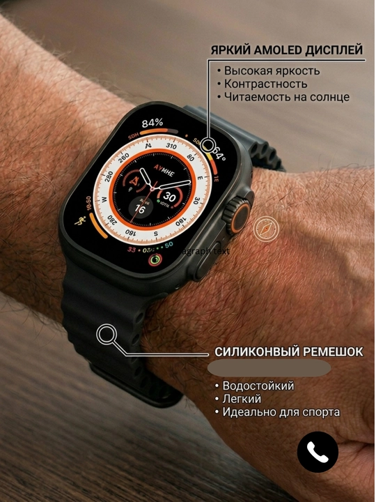 Smart Watch ayollar va erkaklar uchun smart soatlar bluetooth qo‘ng‘iroqlari