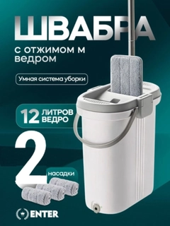 Белый
