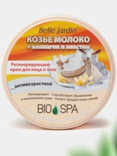 Белый