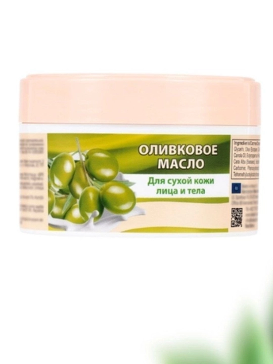 Tana va yuz uchun oziqlantiruvchi krem Belle Jardin Bio Spa , 200 ml - 