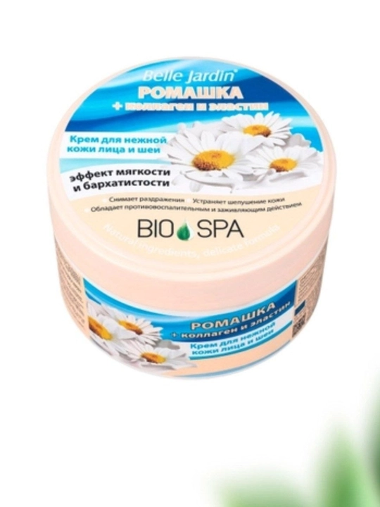 Tana va yuz uchun oziqlantiruvchi krem Belle Jardin Bio Spa , 200 ml - 