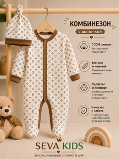 Карамельный