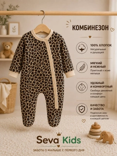 Хаки