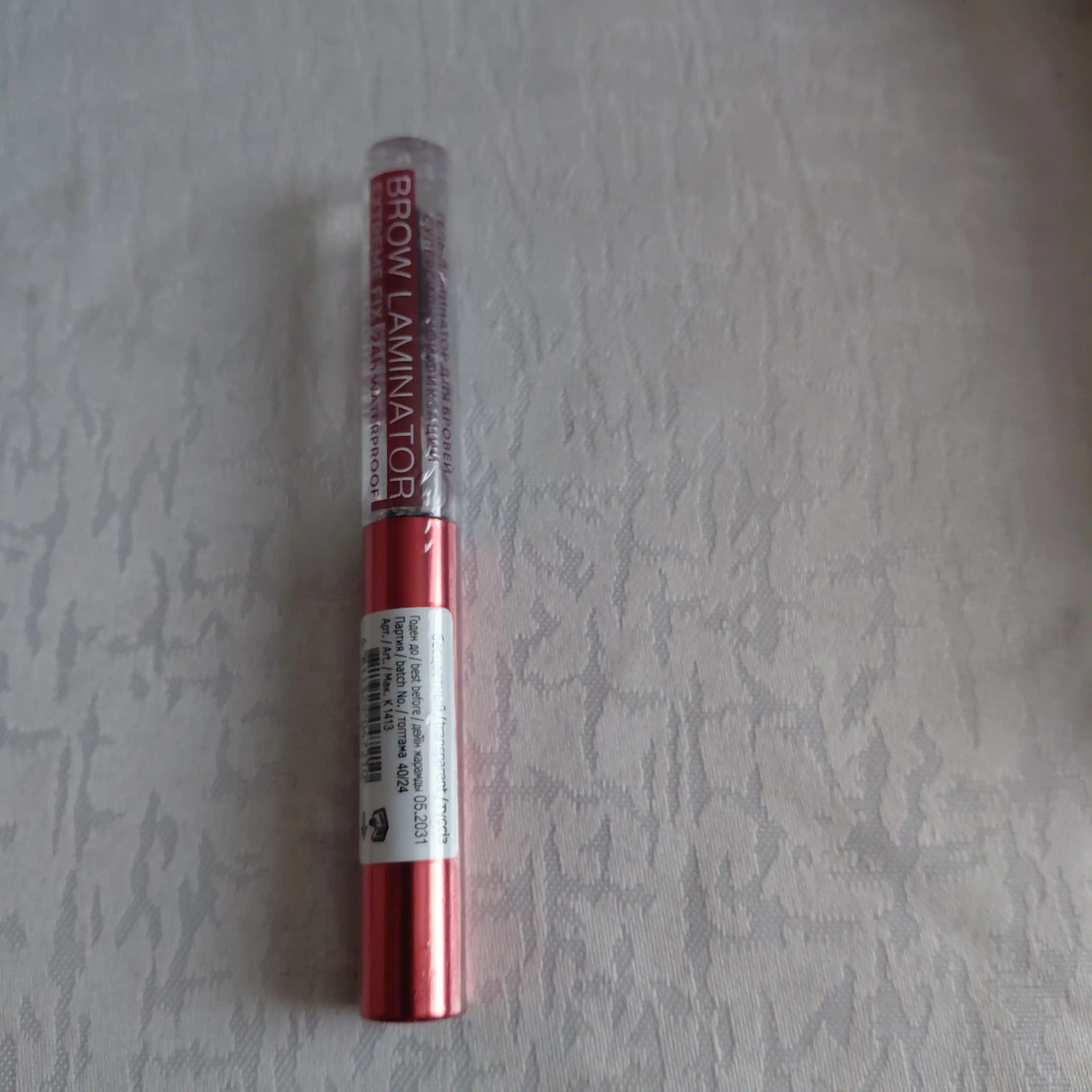 Qosh laminator geli BROW LAMINATOR EXTREME FIX 24h waterproof, 4,2 g, LUXVISAGE, fiksator