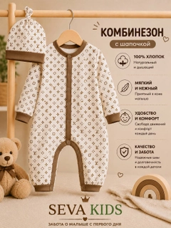 Бежевый меланж