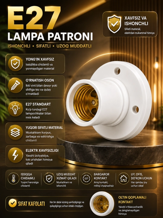 Patron E27, lampochka uchun dumaloq devor va shiftga o‘rnatiladigan chiroq soketi - 