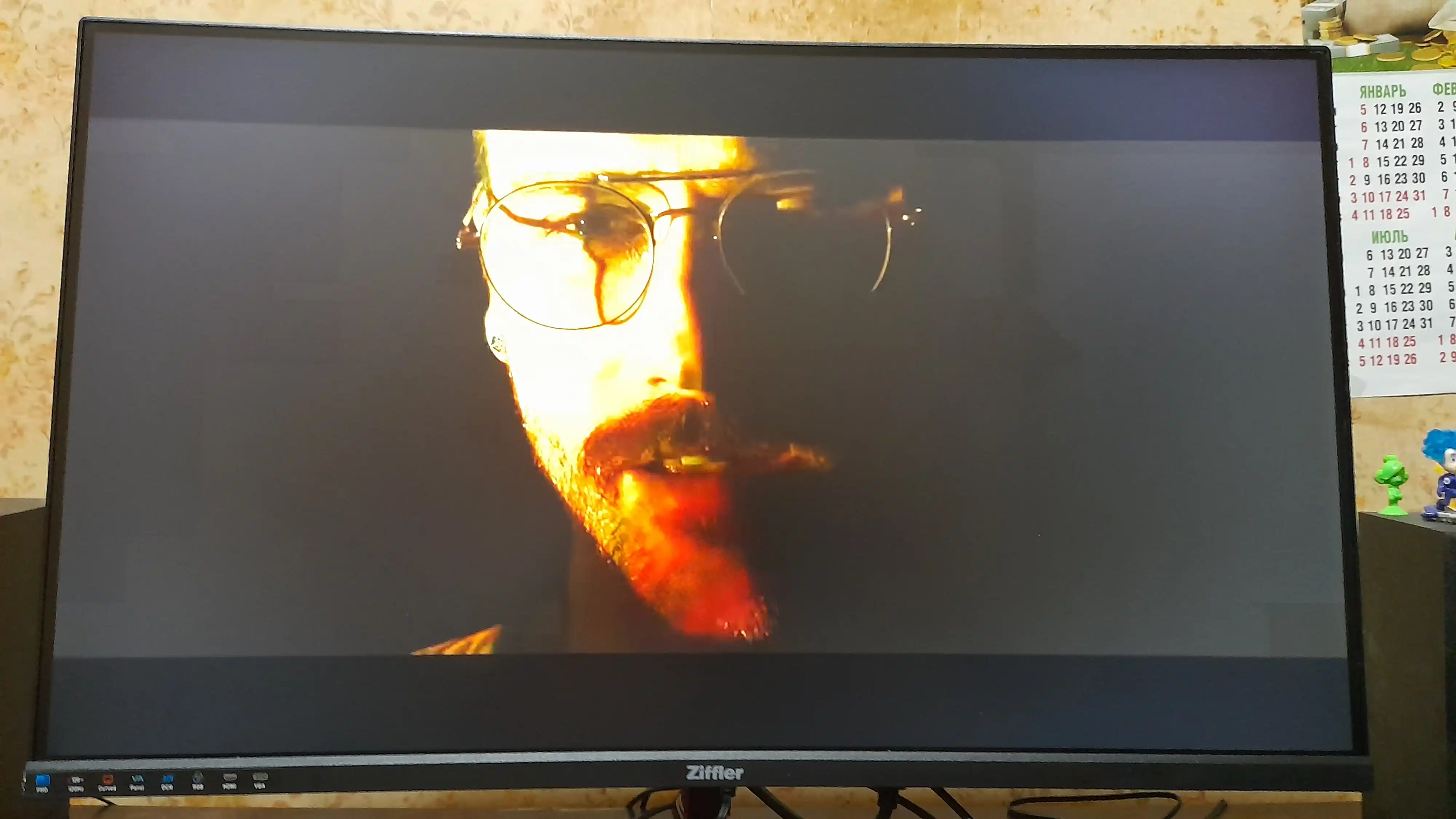 Монитор IMMER 24TC1000 24" изогнутый(VGA+HDMI) VA панель 120Гц,5мс,гарантия 1 год