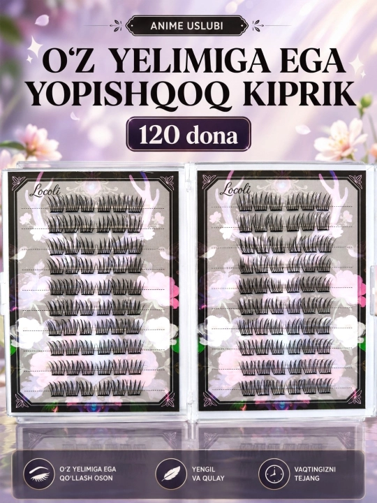 Oʻzi yopishuvchi ulama anime kipriklari, yelim talab qilinmaydi