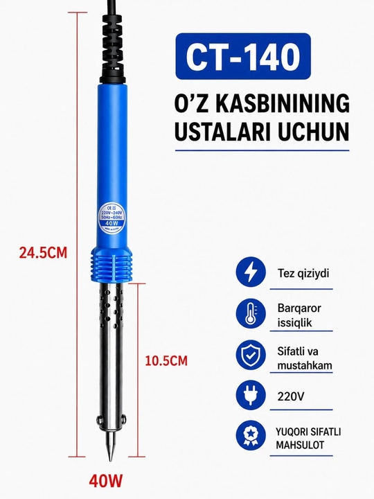 CT-140 40W — Elektr Payvandlash Uskunasi - 