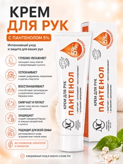 Оранжевый