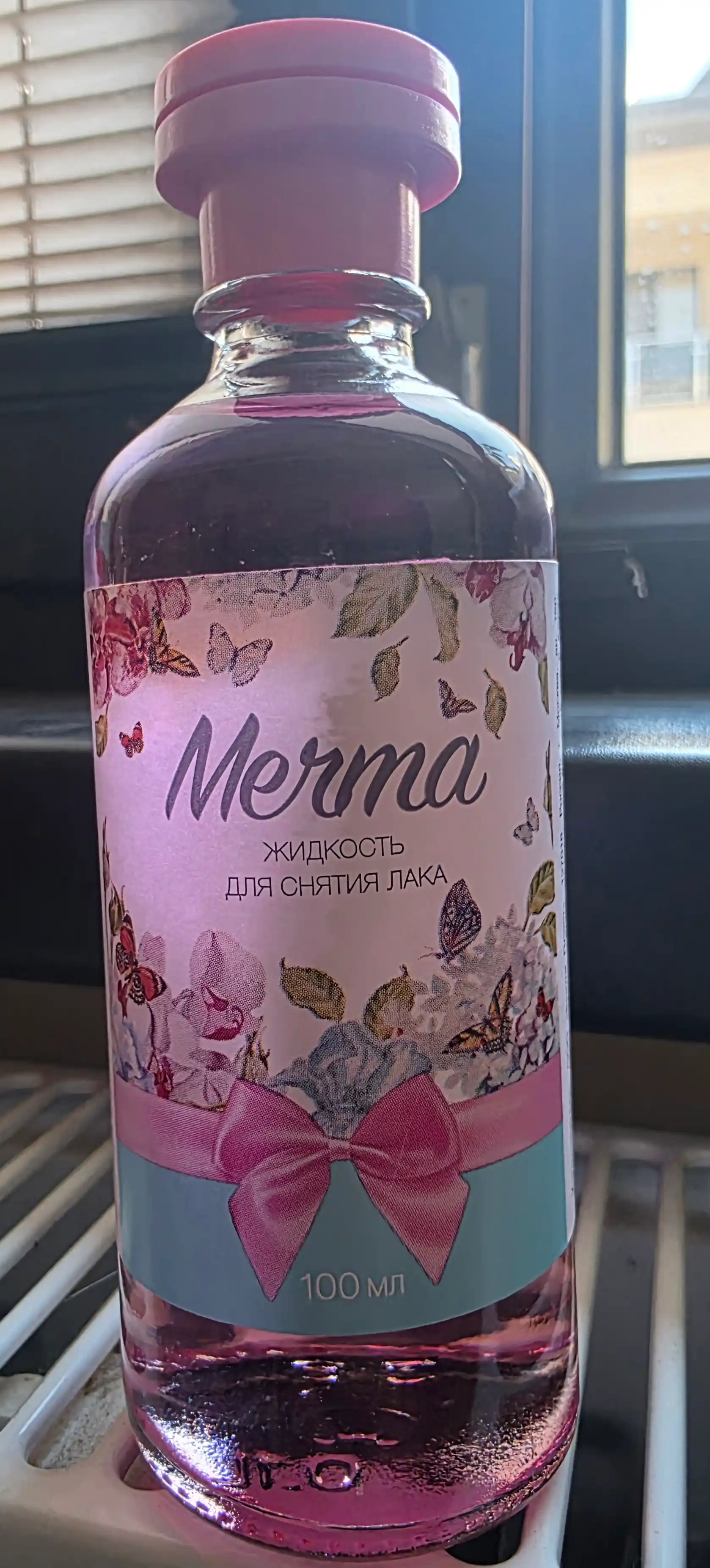 Жидкость для снятия лака «Мечта», 100 мл