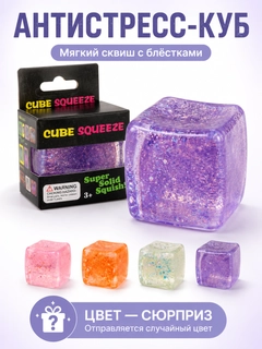 Индиго